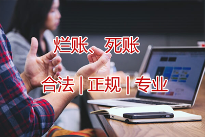 信用卡逾期者能否申请贷款？